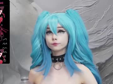 girl cam all day xenomy image #5701674