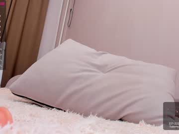 girl cam all day princessasiana image #2723493