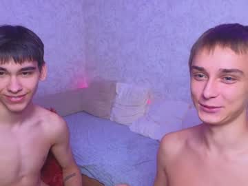man cam all day shrexjj image #7704111