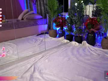girl cam all day serene_sophiex image #8431375