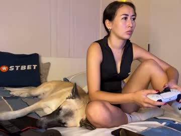 couple cam all day vorvik image #8624379