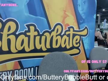 girl cam all day butterybubblebutt image #5380709