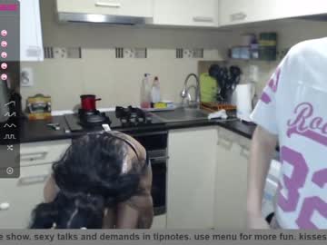 couple cam all day maya_and_guests image #954120