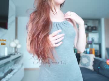girl cam all day emma_lu1 image #2793027