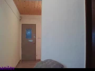 couple cam all day nanilov image #7117139