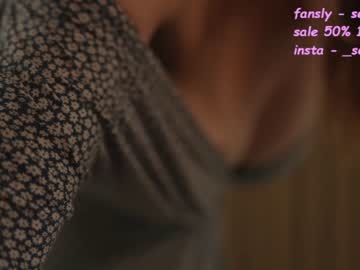 girl cam all day your_kat image #3301726
