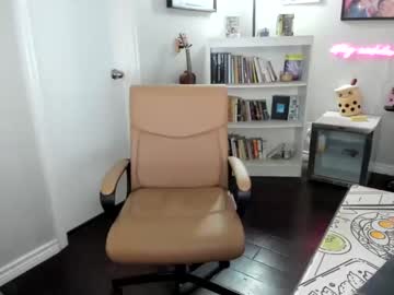 girl cam all day miss_bee image #4256449