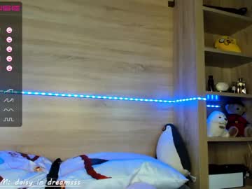 girl cam all day girl_of_yourdreams image #2753038