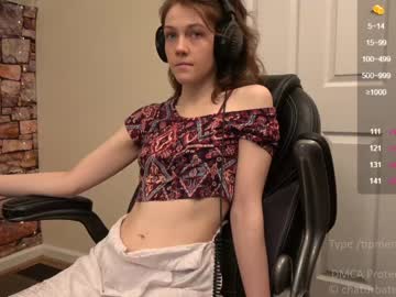 girl cam all day its_lily image #1083199