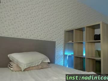 girl cam all day nadinicolaescu image #6950005