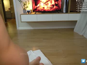 couple cam all day annamalia image #5939910