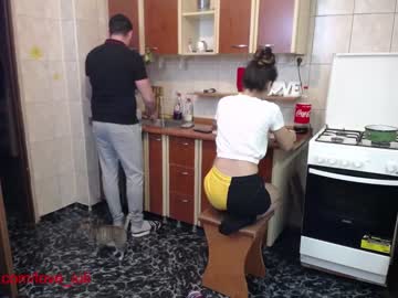 couple cam all day iuliana32 image #759373