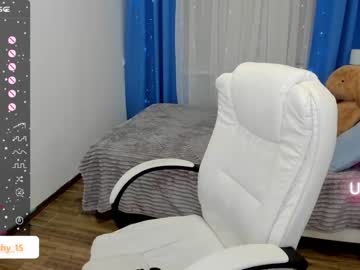 girl cam all day emmika_ image #5432898