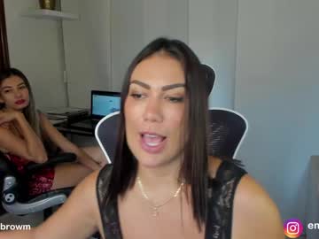 couple cam all day emillybrowm image #4211078