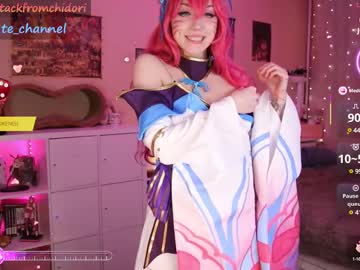 girl cam all day yourcutewaifu image #9176840