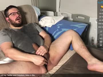 man cam all day trojanbrit image #3231768