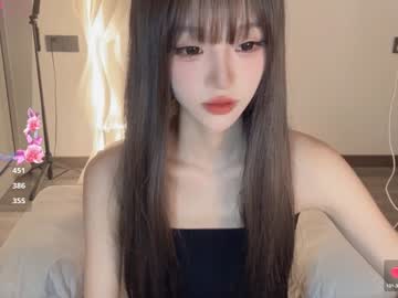 girl cam all day sunflowerbbb image #7922087