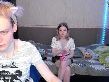 couple cam all day angell_rina image #4600867