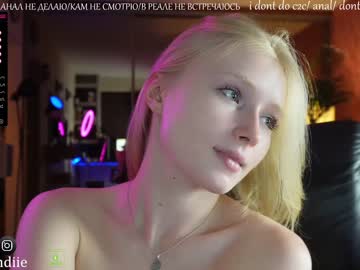 girl cam all day bestblondiiecb image #4812446