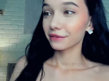girl cam all day riskyproject image #5596980