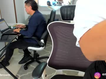 couple cam all day emillybrowm image #4961484