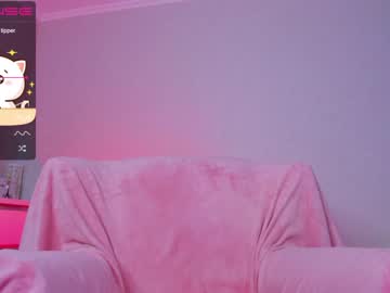 girl cam all day u_needed_me_ image #2793255