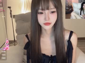 girl cam all day sunflowerbbb image #7855582
