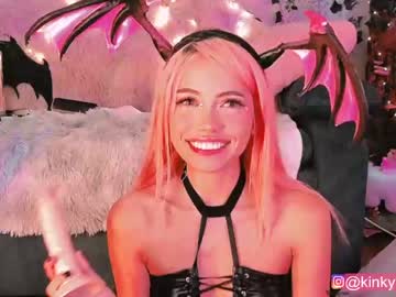girl cam all day cherrypunch image #387022
