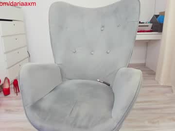 girl cam all day dariaa_doll image #698267