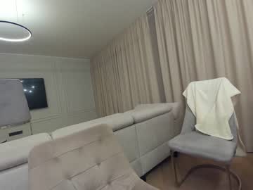 girl cam all day ehotlovea image #6328745