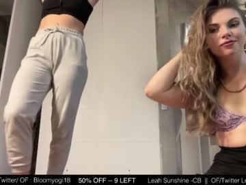 girl cam all day leahsunshine image #6931519