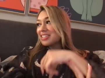 couple cam all day cassidyjustin image #3757902