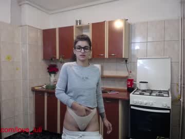 couple cam all day iuliana32 image #233909