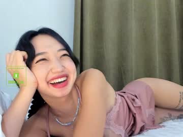 girl cam all day lee_yoona image #66090