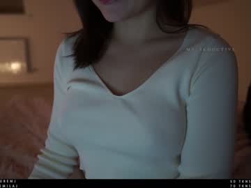 girl cam all day ms_seductive image #2708846