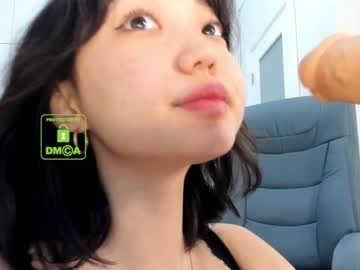 girl cam all day lee_yoona image #881725