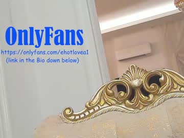 girl cam all day ehotlovea image #3232572