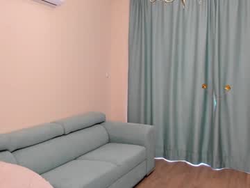 girl cam all day elaanna image #4073063