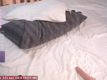 girl cam all day islandladies image #5061071