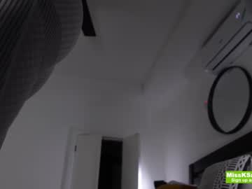 girl cam all day missksavage image #5540381