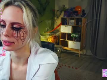 girl cam all day audreycarvin image #8199159