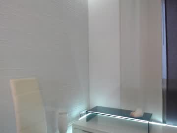 couple cam all day brightrays__ image #1405467