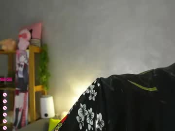 girl cam all day mary_shiota image #7603748