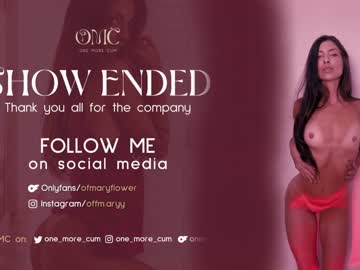 girl cam all day one_more_cum image #6471289