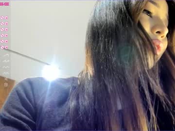 girl cam all day aya_hitakayama image #3926374