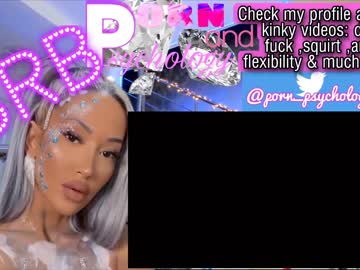 girl cam all day porn_and_psychology image #6875302
