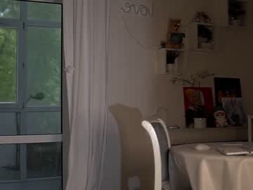 girl cam all day neferpita image #6997449