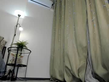 girl cam all day didiactive image #2422315