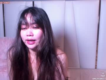 girl cam all day clara_chan image #2576896