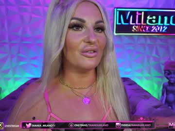 girl cam all day tamaramilano image #2484970